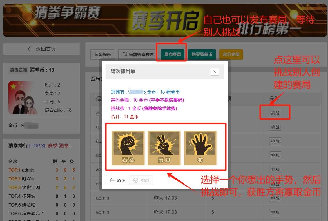 微信截图_20250414183602.png